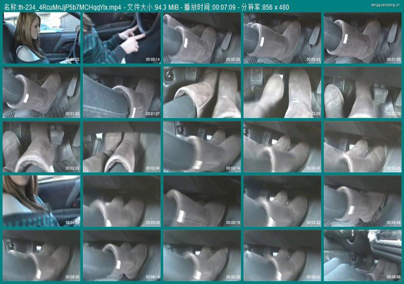 th-234_4RcuMnJjP5b7MCHqqYlx